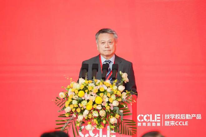 2024CCLE教育后勤展·成都圆满落幕！2025年4月上海精彩继续！(图7)