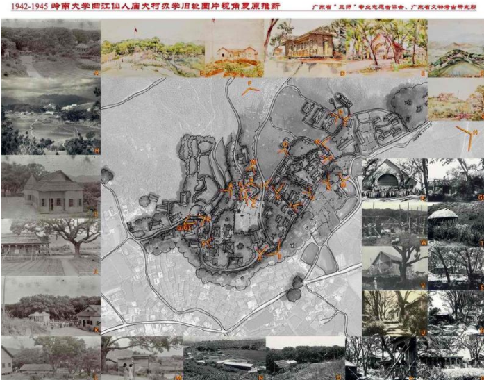 韶关浈江大村：百年古樟为证 两大名校薪火传承(图4)