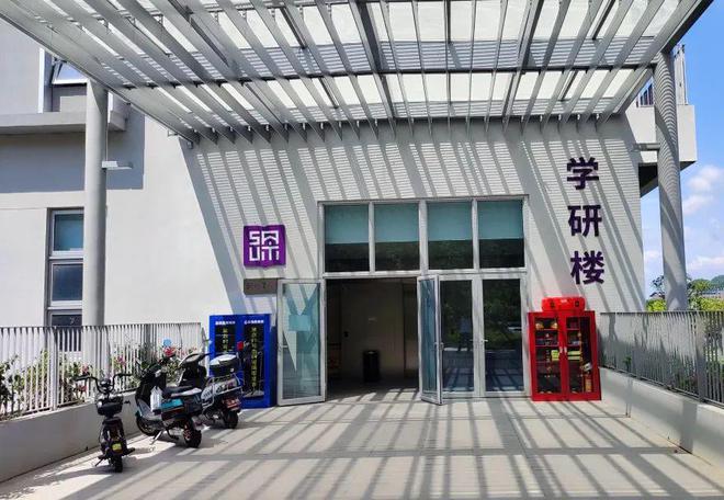 美涂士高奢无机涂料中标深圳理工大学(图2)