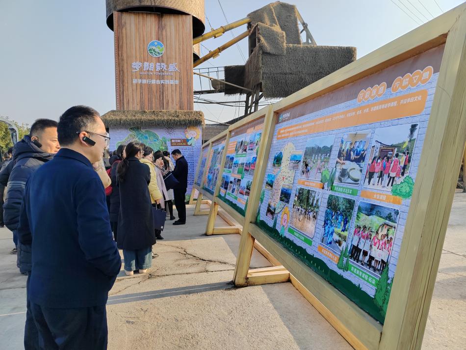 全省农村改革培训会在江油召开：城乡融合发展“江油样本”引关注(图1)