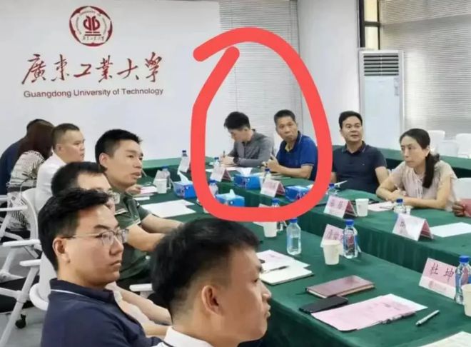 何捷转业到广州大学已板上钉钉目前负责宿舍管理工作(图2)