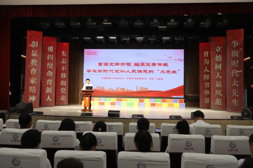 基础教育“扩优提质”！今天看许昌、漯河、三门峡！(图6)