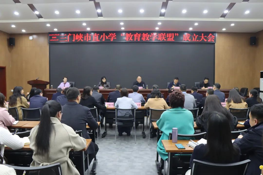 基础教育“扩优提质”！今天看许昌、漯河、三门峡！(图11)