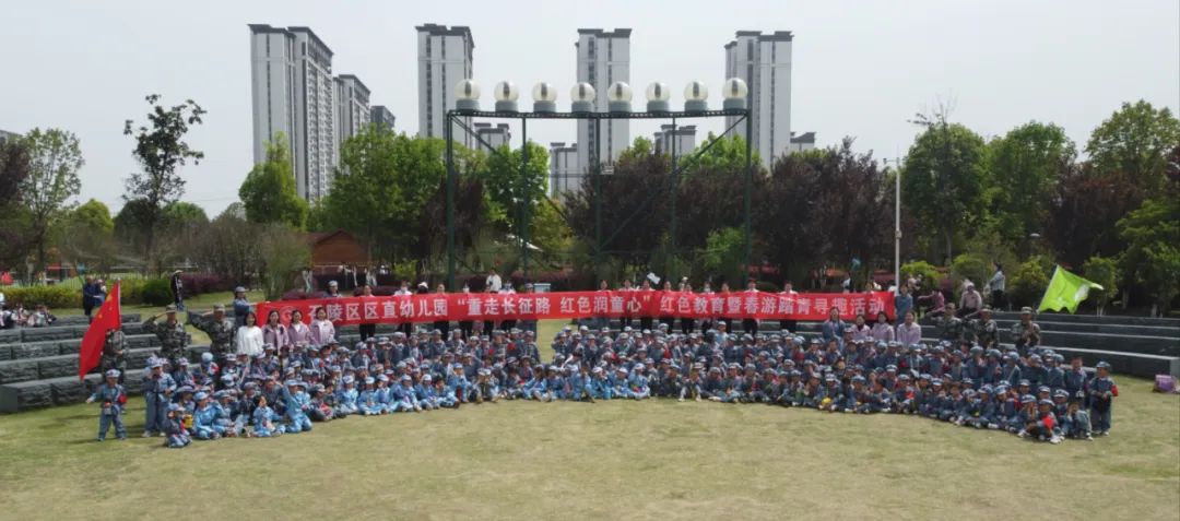 基础教育“扩优提质”！今天看许昌、漯河、三门峡！(图7)