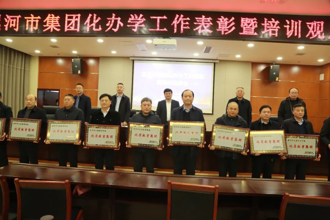 基础教育“扩优提质”！今天看许昌、漯河、三门峡！(图8)