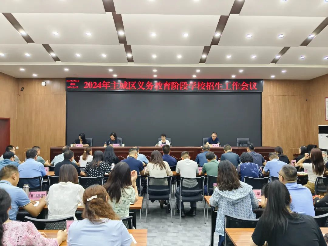 基础教育“扩优提质”！今天看许昌、漯河、三门峡！(图14)