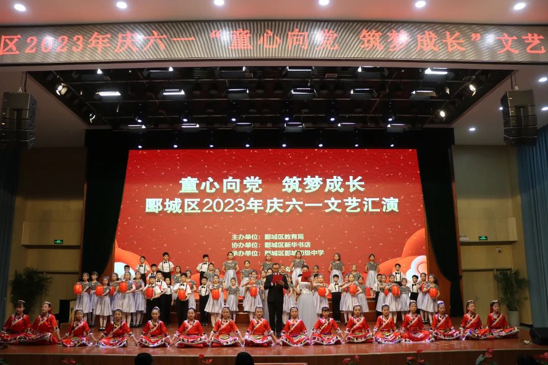 基础教育“扩优提质”！今天看许昌、漯河、三门峡！(图25)