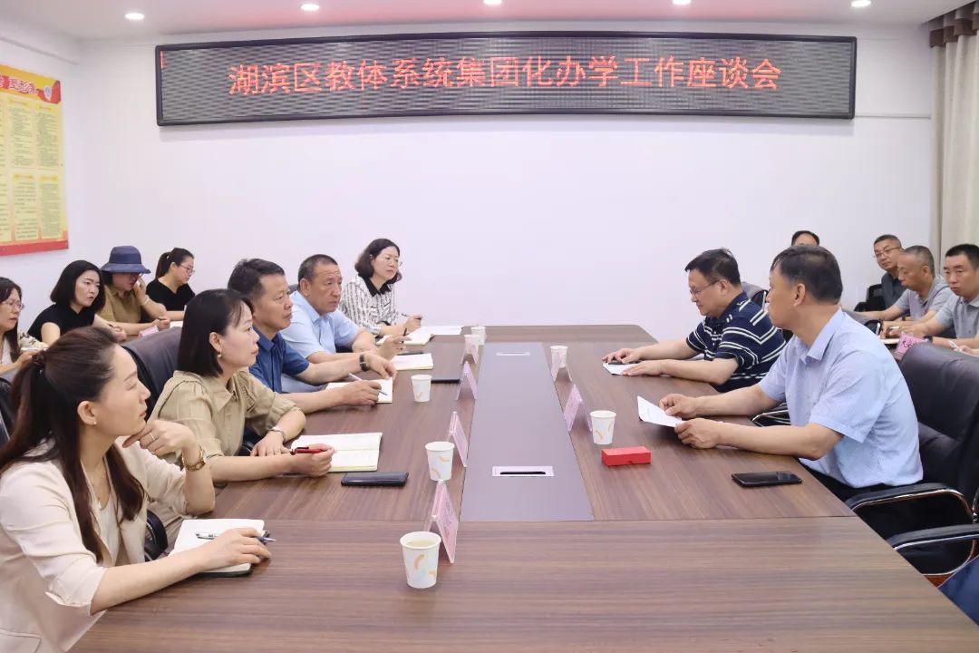 基础教育“扩优提质”！今天看许昌、漯河、三门峡！(图27)