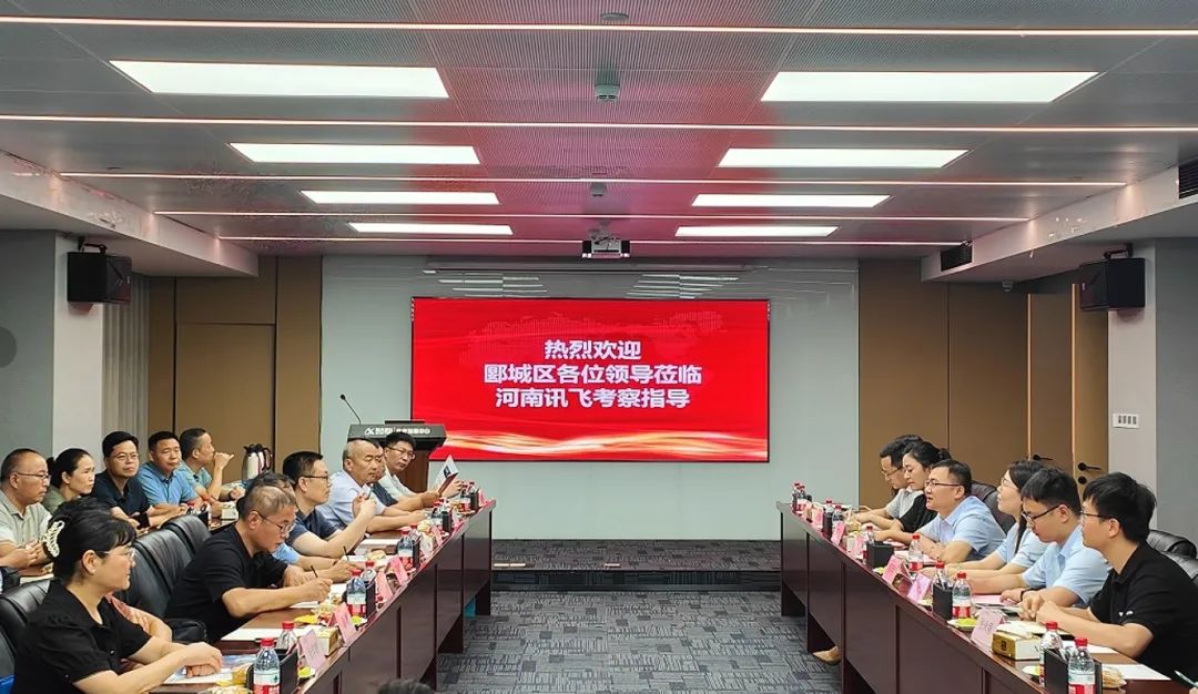 基础教育“扩优提质”！今天看许昌、漯河、三门峡！(图23)