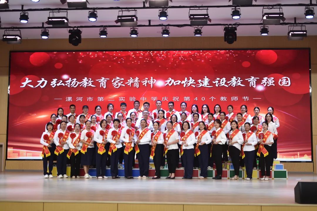 基础教育“扩优提质”！今天看许昌、漯河、三门峡！(图37)