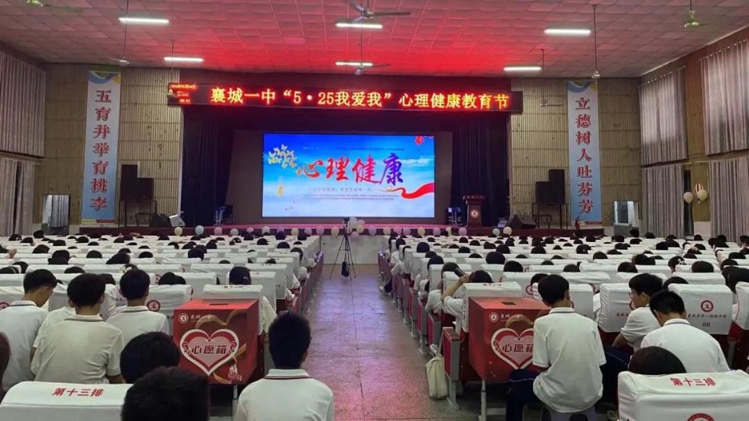 基础教育“扩优提质”！今天看许昌、漯河、三门峡！(图33)