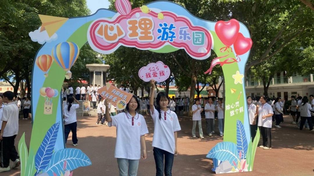 基础教育“扩优提质”！今天看许昌、漯河、三门峡！(图34)