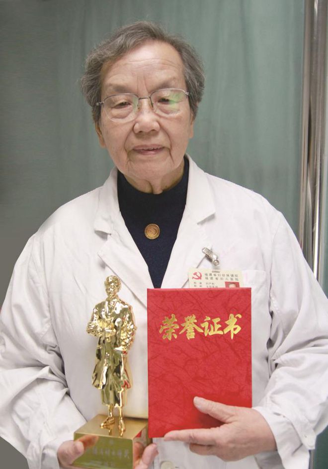 【闽医精诚】陈文祯：平凡岗位上的老医生(图2)