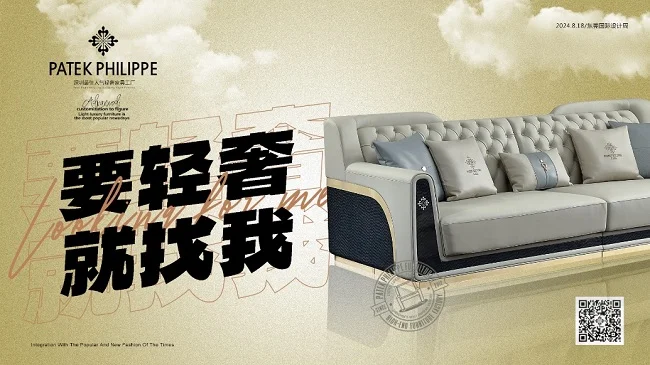 铜陵港辰家具定制有限公司召回部分床头柜(图1)