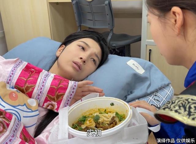 笑惨了！女大学生宿舍自制西游记网友：让你模仿 不是让你超越！(图12)