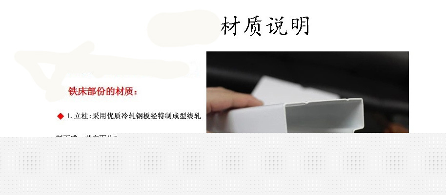 高三教师学校宿舍离世教育局已介入处理 律师：这就是工伤！(图1)