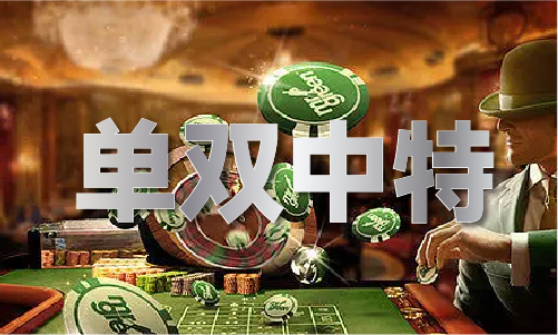 558848com - 558848comV(图1)