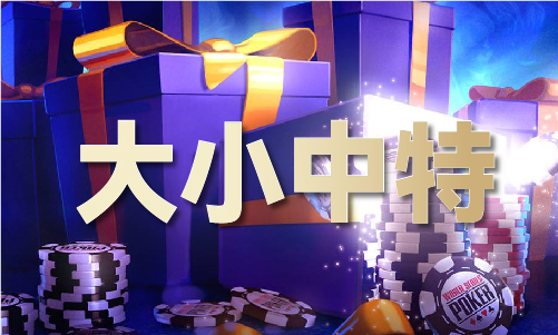 白小姐资料大全+正版资料白小_姐大全+正版V(图1)