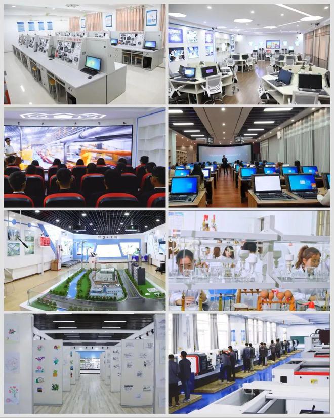 商丘学院2025年教师招聘公告(图2)