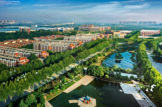 商丘学院2025年教师招聘公告(图4)
