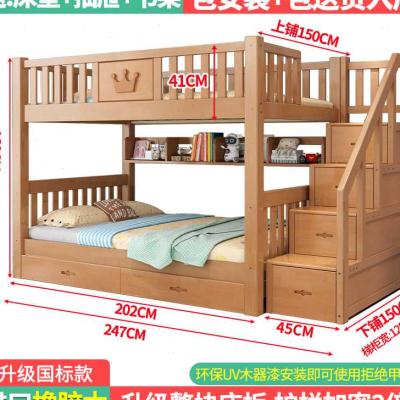 宿舍床厂家告诉您：宿舍床的尺寸一般是多少(图1)