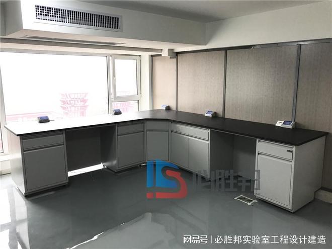 非洲实验台厂家必胜邦BSBLAB源头供应(图4)
