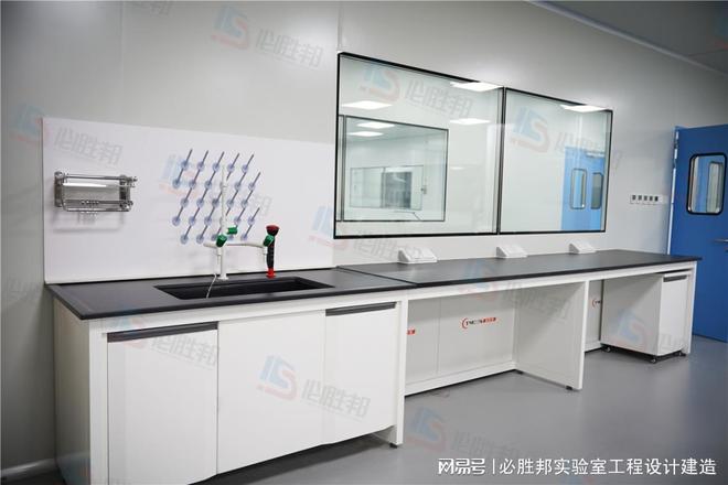 非洲实验台厂家必胜邦BSBLAB源头供应(图3)