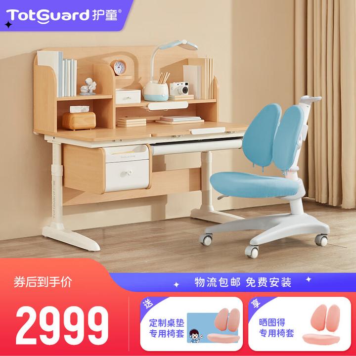 广东宿舍床桌椅招标预告(图1)