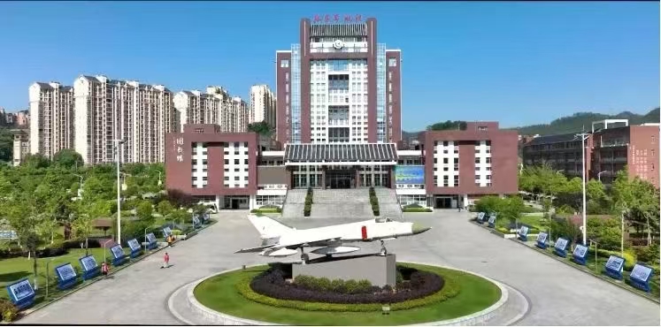 益阳高升领航职业学校 升学率排名（2025单招培训机构实时更新）(图1)