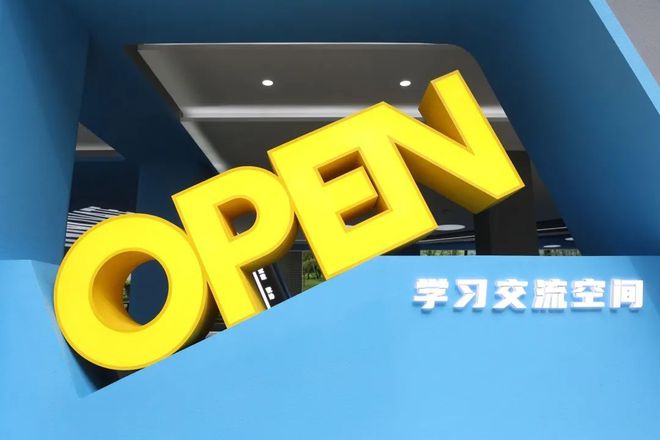 广东工业大学环境怎么样？好不好？宜居宜学的理想之地！(图3)