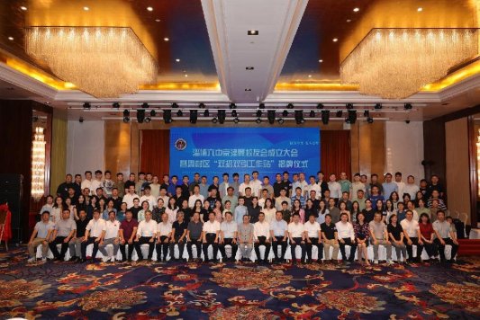山东省淄博第六中学博物馆正式挂牌：文化底蕴与创新成果交相辉映(图2)