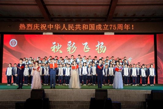 山东省淄博第六中学博物馆正式挂牌：文化底蕴与创新成果交相辉映(图3)