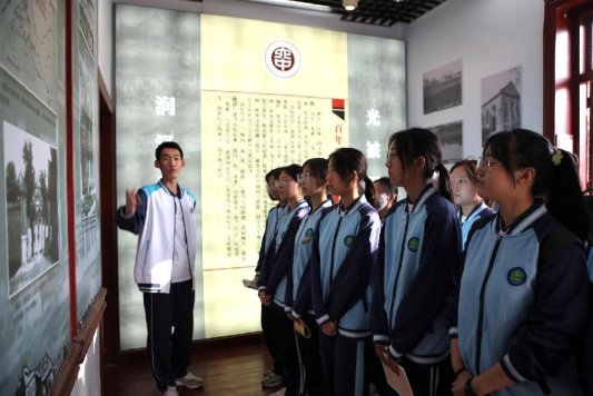 山东省淄博第六中学博物馆正式挂牌：文化底蕴与创新成果交相辉映(图5)