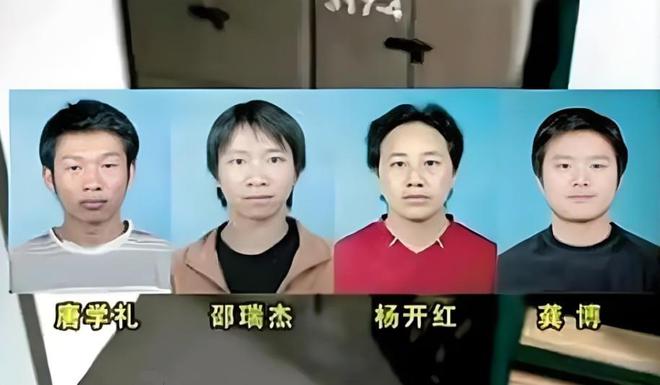 2004年马加爵注射死刑后女同学透露其日常习惯有一点难以启齿(图7)