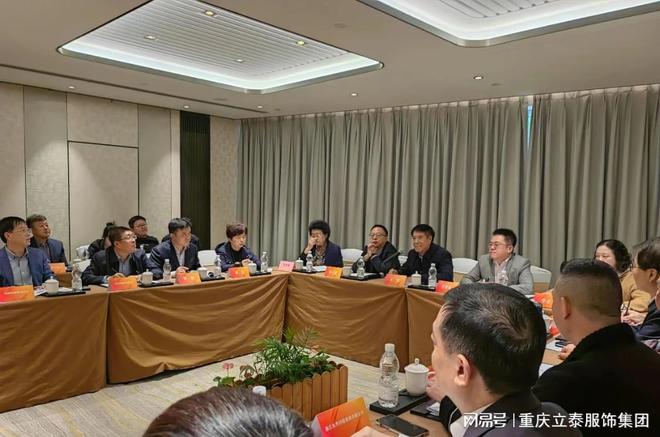 长沙学生床上用品标准研讨立泰集团共绘行业蓝图！(图2)