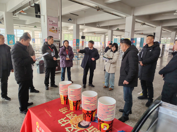 宿州逸夫师范学校开展学期末校园安全大检查(图2)