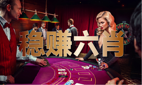 平特一肖最准免费V(图1)