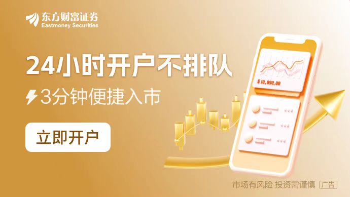 赚26亿元 给员工发1亿多年终奖！河南矿山老板崔培军又发钱了：每位员工都有份(图1)