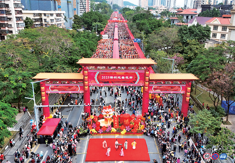 中国经济乘风破浪稳健前行(图3)
