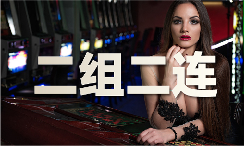 刘伯温三期内必出平特一期 - 刘伯温三期内必出平特一期下载手机版V(图1)