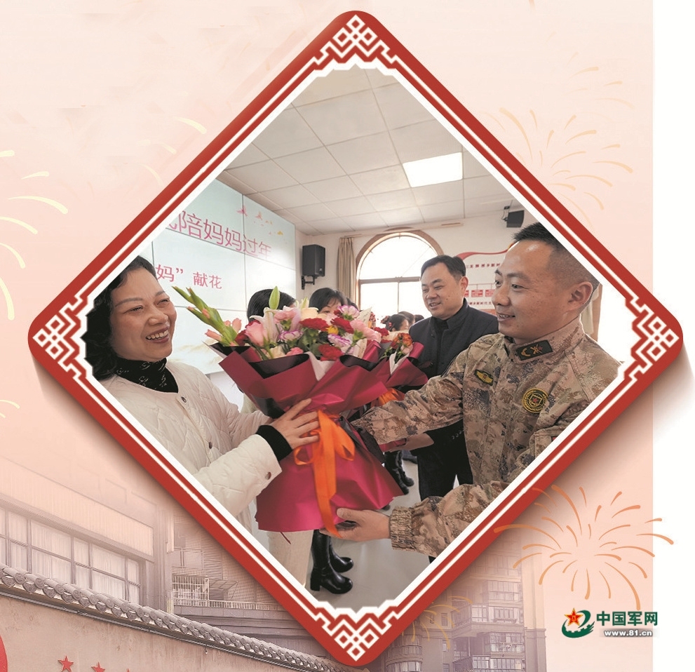 军民团结万象新 鱼水情深庆佳节(图2)