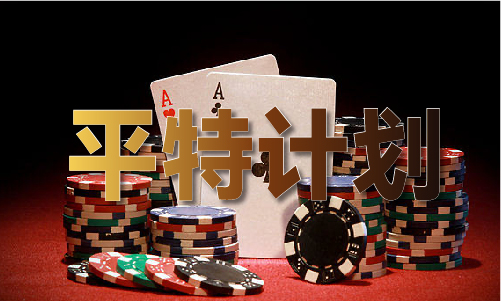 香港六台盒宝典资料大全appV(图1)