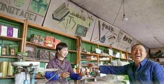 70年代令人羡慕的七种铁饭碗工作如今都消失了做过的人都老了(图9)