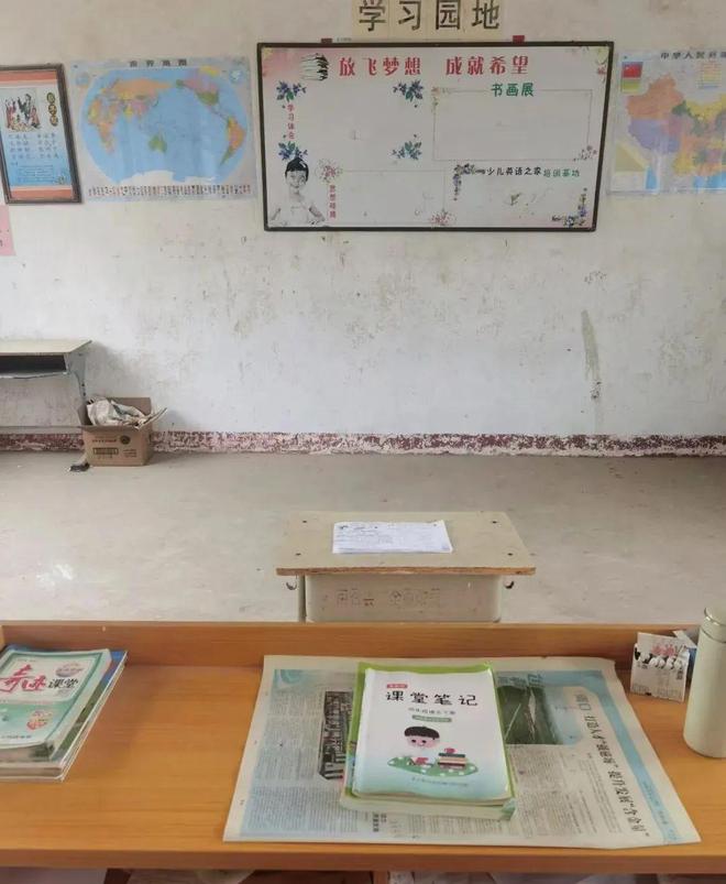 学生深度报道 逐渐消失的“村小”去留两难的乡村老师(图2)