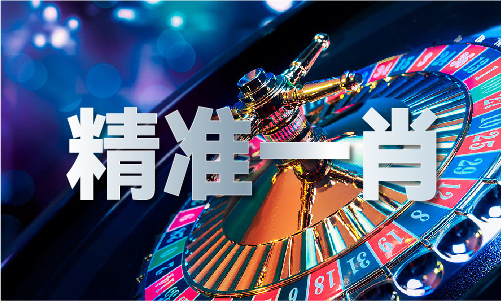 香港澳门是哪一年归回到祖国的(图1)