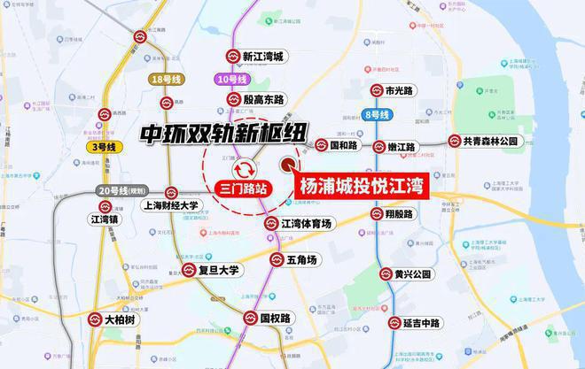 一文读懂上海杨浦城投悦江湾优缺点！城投悦江湾2024年官方发布(图13)
