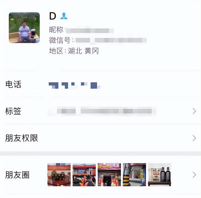 湖北58岁高三老师在宿舍去世女儿发声曝细节教育局介入(图4)