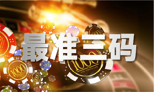 香港跑狗图论坛新版 - 香港跑狗图论坛新版春节版下载V(图1)