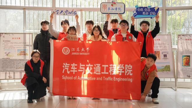 江苏大学：助力考研梦温情满书斋(图1)