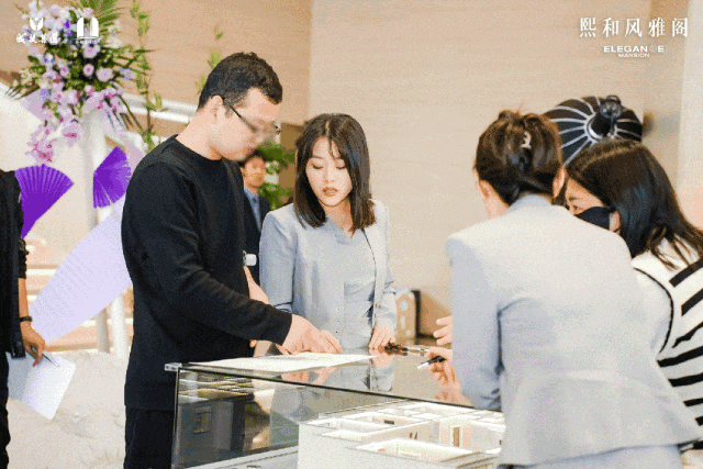熙和风雅阁(售楼处)首页网站-熙和风雅阁售楼中心楼盘评测-详情户型配套(图3)
